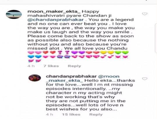 Chandan Prabhakar Instagram