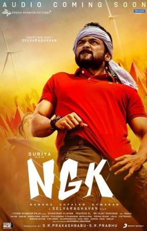 Suriya in NGK. Suriya's NGK New Poster