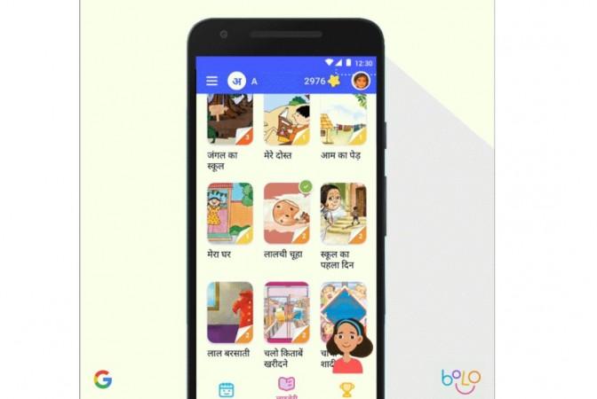Google Bolo: A fun and interactive reading-tutor Android app for Indian ...