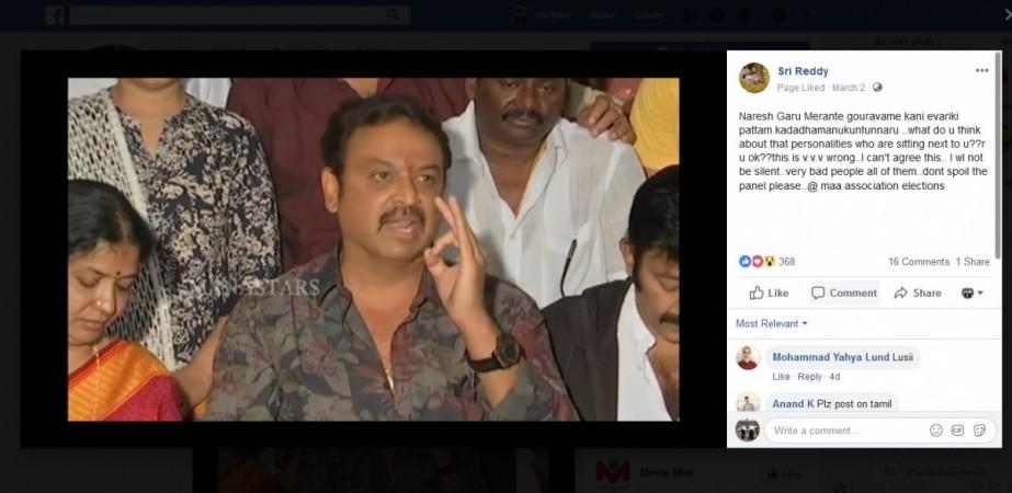 A screenshot of Sri Reddy's Facebook post on Naresh press meet A screenshot of Sri Reddy's Facebook post on Naresh press meet