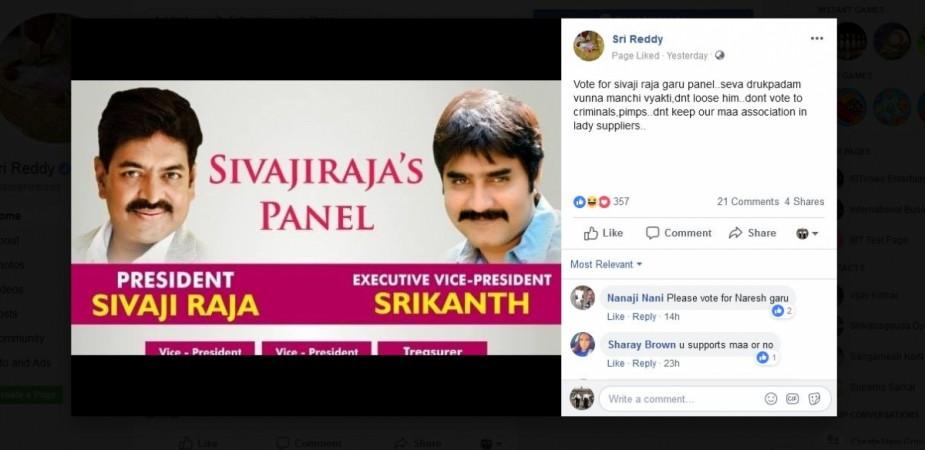 A screenshot of Sri Reddy's Facebook post A screenshot of Sri Reddy's Facebook post