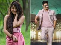 Sai Pallavi and Mahesh Babu