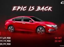 Honda Civic 2019 launched in India