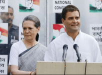 Sonia Gandhi Rahul Gandhi
