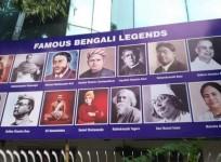 Mamata Banerjee