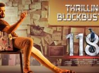 Kalyan Ram's movie 118 poster