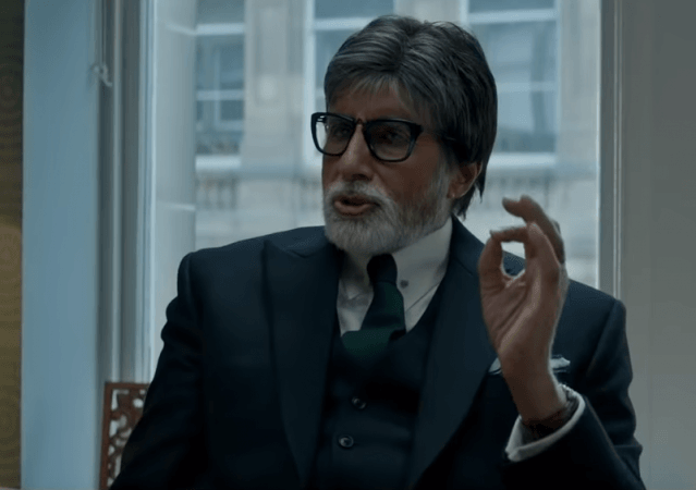 Badla still Badla still