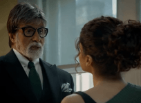 Badla still