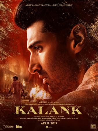 Aditya Roy Kapur in Kalank Aditya Roy Kapur in Kalank