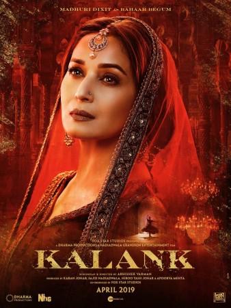 Madhuri Dixit in Kalank Madhuri Dixit in Kalank
