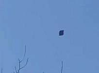 UFO California
