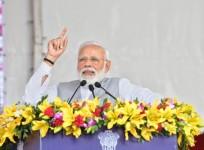 Prime Minister Narendra Modi
