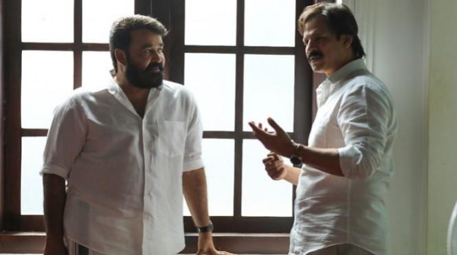 Mohanlal Vivek Oberoi