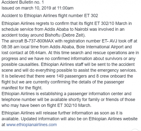 ethiopian airlines