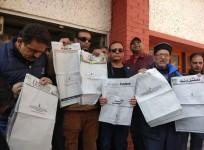 Kashmir journalists
