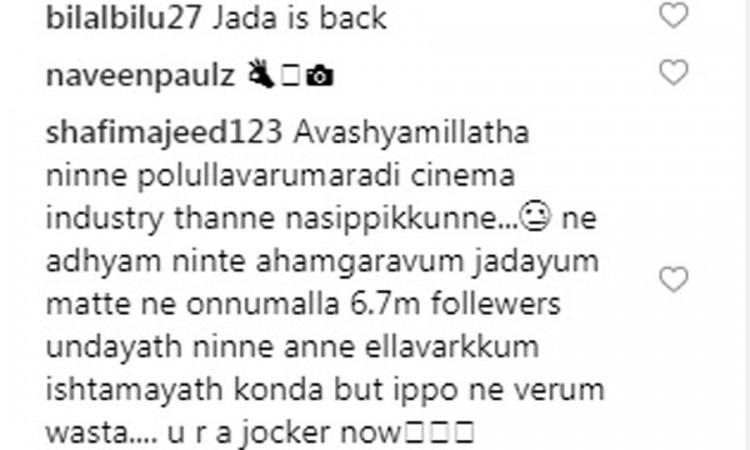 Priya Prakash Varrier troll