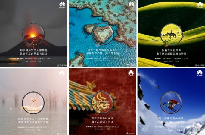 Huawei P30-series teasers Huawei P30-series teasers