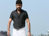Vimal
