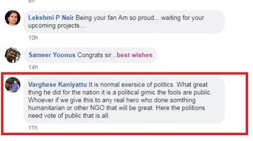 Mohanlal trolled