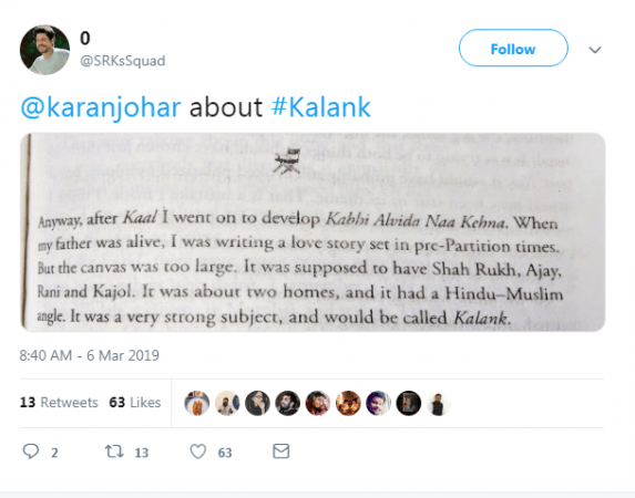 Karan Johar book excerpt. Karan Johar book excerpt
