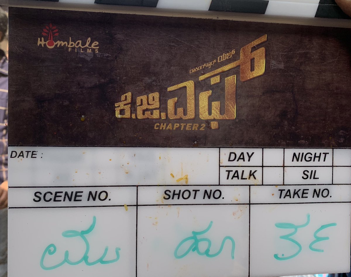 Yash's KGF 2 Muhurat