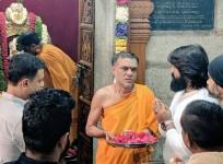 Yash and Prashanth Neel's KGF 2 launched