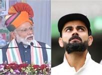 Narendra Modi Virat Kohli