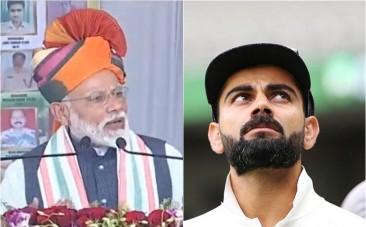Narendra Modi Virat Kohli
