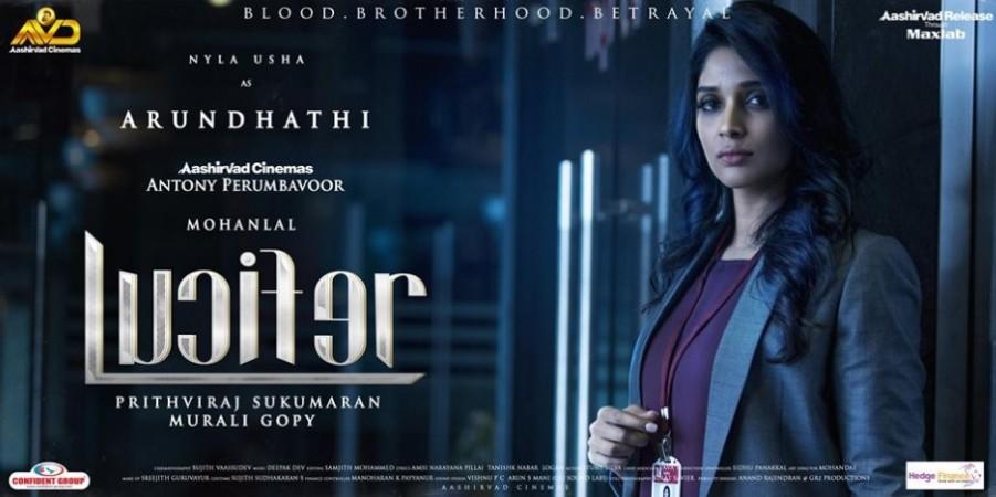 Lucifer character poster