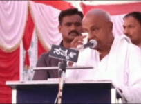 H D Devegowda