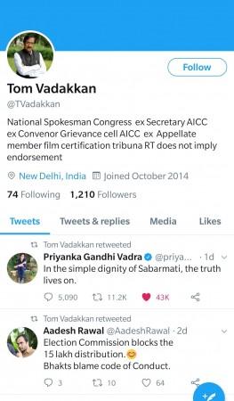 Tom Vadakkan tweet