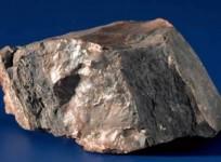 NASA moon rock