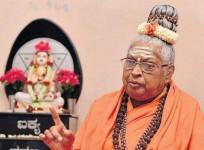 Mathe Mahadevi