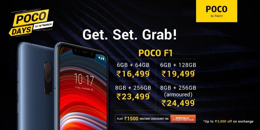 Poco F1 discount on Flipkart Poco F1 discount on Flipkart