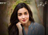 Alia Bhatt, RRR