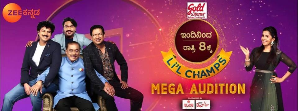 A promotional material from Zee Kannada's Sa Re Ga Ma Pa lil Champs. Sa Re Ga Ma Pa lil Champs