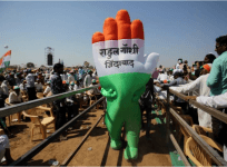 Congress
