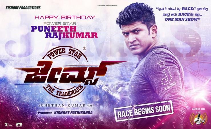 Puneeth Rajkumar in Chethan Kumar's James. Puneeth Rajkumar's first look in James
