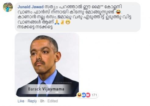 Suriya trolled