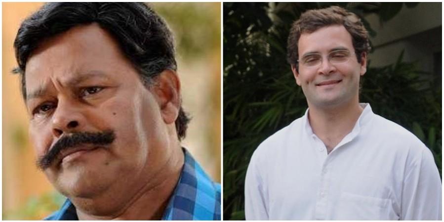 Innocent Rahul Gandhi