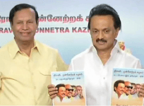 DMK LS list