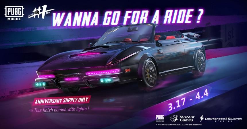 PUBG Mobile update PUBG Mobile update