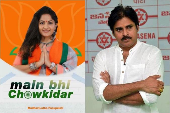 Madhavi Latha and Pawan Kalyan Madhavi Latha and Pawan Kalyan