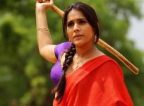 Rashmi Gautam