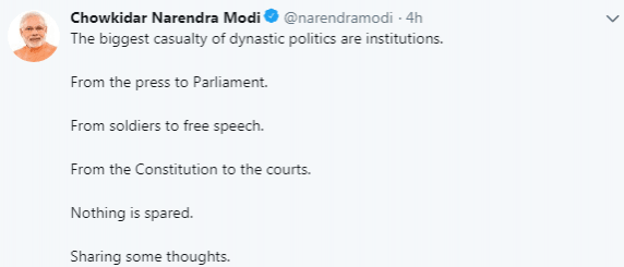 Modi twiiter