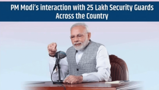 Prime Minister Narendra Modi is addressing the security guards through an audio bridge ahead of the 2019 polls. Narendra Modi