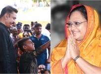 Kameela Nasser in Makkal Needhi Maiam