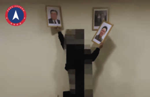 The video has got almost than 20,000 views on YouTube. Kim Jong-un grandfather and father