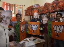 BJP lok sabha elections