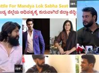 Sumalatha vs Nikhil Gowda